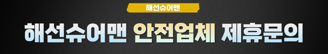 1722495271-47.png